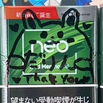 Nekomimi_Darin's profile picture. 小さい会社の代表取締役兼フリーのITエンジニア。Pecaやニコ生でFPSゲーム配信していましたがFPSゲームごと廃業しました。うさみみ、ねこみみの人。