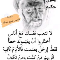 Falcon Falcons اليمني (@falconfalc70339) 's Twitter Profile