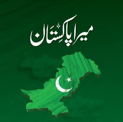 farooquma's profile picture. ❤محبت فاتح عالم❤