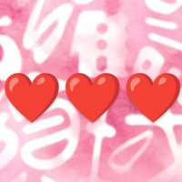しょこちiLYs❤️ (@tyuntyunsh) 's Twitter Profile Photo しょこちiLYs❤️ (@tyuntyunsh) 's Twitter Profile Photo