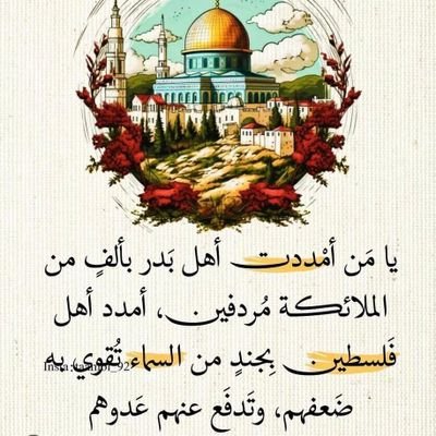 ganooalvi123's profile picture. Pakistan Zidabad