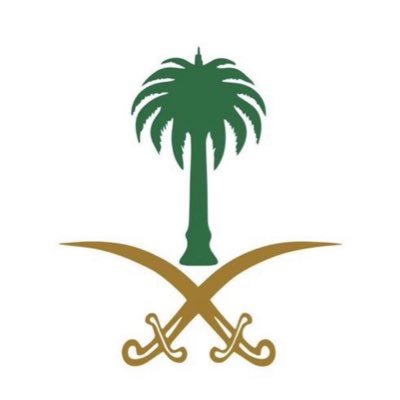 أقسم بالله أن أكون مخلصاً لديني ثم لـمليكي و بلادي