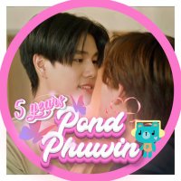 ka | me and thee ♡ (@pond4uwin) 's Twitter Profile