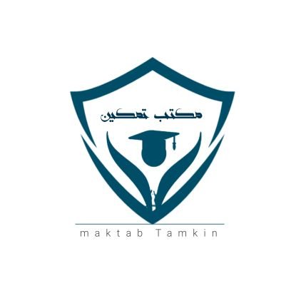 كتابة| #بحث ترقية #بحوث نشر بحوث تخرج | #رسائل ماجستير و الدكتوراه | #حل واجبات بروجكت برزنتيشن مشاريع تكاليف جامعية | #حل_واجب_CIPD خدمات طلابية متكاملة