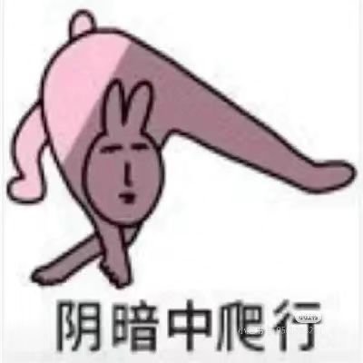 Elevenさんのプロフィール画像
