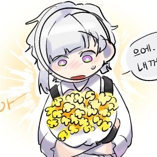 geunyeowabeojk1's profile picture. 비계 @asiriee22 /타장르도 있음/나이 19↓/정기정으로 정리함/
에스크  https://t.co/6yHFjOCi7F