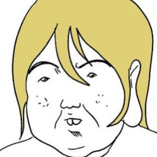 루루뚱