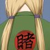 Lady Tsunade (@prodigysucker) Twitter profile photo Lady Tsunade (@prodigysucker) Twitter profile photo