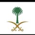 مشعل (@mshttri) Twitter profile photo مشعل (@mshttri) Twitter profile photo