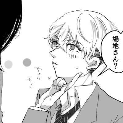 sugi_fb's profile picture. 