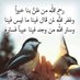 وسام (@rby28986_ly) Twitter profile photo وسام (@rby28986_ly) Twitter profile photo