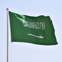 عبير الخميس (@abeer_saod_) Twitter profile photo