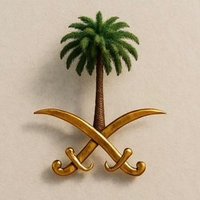 نِبْرَاس 🌅 (@faq2007) 's Twitter Profile