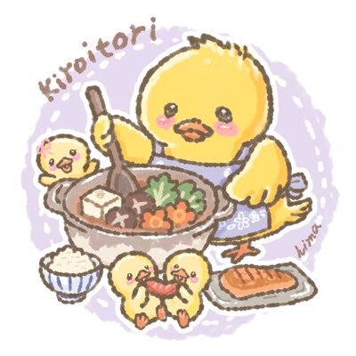 kiiroitori0175H's profile picture. 