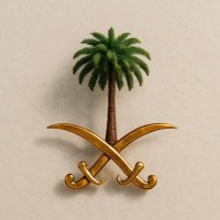 عبدالرحمن (@abu_mamdouh_11) Twitter profile photo