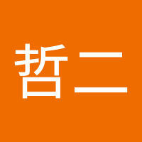 ε€§ειπ (@dchznbcvqi4481) 's Twitter Profile