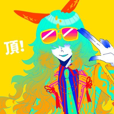 ベアトリクス꒰ঌZ໒꒱フィゼルさんのプロフィール画像