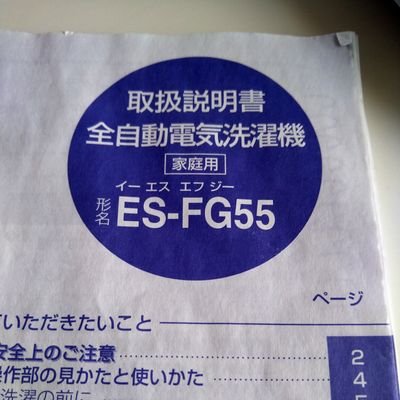 RvGq63Q3rp74402's profile picture. 