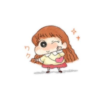 ArlettaLau32305's profile picture. 新しいことに挑戦するのが好き、生活は退屈しません🎉