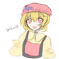 みじんこ (@mizinkomzmz) / X