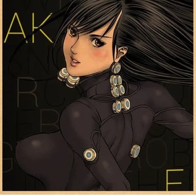 THEREALAOIKUN's profile picture. Overall anime and manga enthusiasts !! (Black btw)