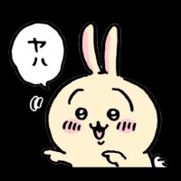 Usagi — (うさぎ) (@chuuchxo) 's Twitter Profile Photo