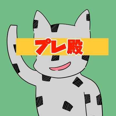 松のくままる翁さんのプロフィール画像