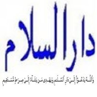Nandang MisbaH (@nandang_misbah) 's Twitter Profile