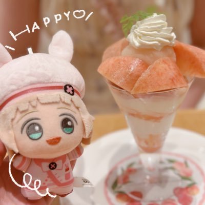 成人済/女性/都内在住/🐰姫野かのん🎀🪄🪽SideMメイン ※交換等の際、リプ順で決めていません。目を通したものは♡で反応します。最低限のマナーを守っていただければ問題ございません。※基本、缶バッジは回収してません。