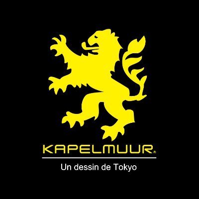 KAPELMUUR (@kapelmuur_tokyo) / X