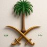 QLIEGhnw0rRB5ZW's profile picture. جميل أن يكون أعظم عيوبك بياض قلبك 🤍🤍