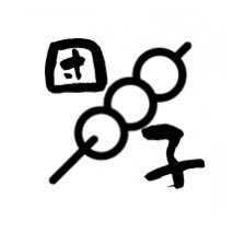 KuriDango9100's profile picture. ｵﾃﾞ……ﾄﾞｳｶﾞﾂｸﾗﾅｷｬ……https://t.co/JhIwVziksF
