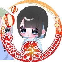 あーむたろー 🦾 (@imu2ya_16) 's Twitter Profile