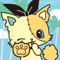pitty 🍧 (@chocopupstudies) 's Twitter Profile