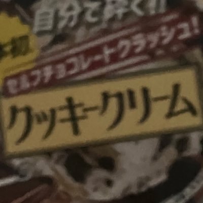 9pARVhQte795320's profile picture. 