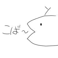 ドラゴン小林 (@dragonkobayasi) Twitter profile photo