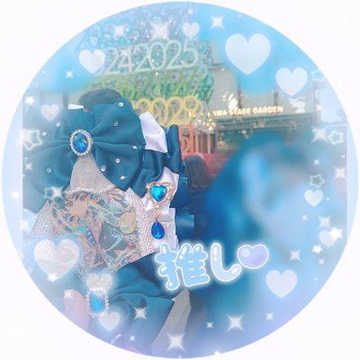20代🚺️
スタエン
アイプリ
プリオケ
防衛部ハイカラ
シチュボ
声優さん(小林竜之さん、小林千晃さん、長岡龍歩くん、進藤あまねちゃん)
るもんさん古参オタク🚀🪐
お別れはB解又は自衛で
#みつきのフレカ島流し計画
アイプリ専用🗝️@mituki_0926