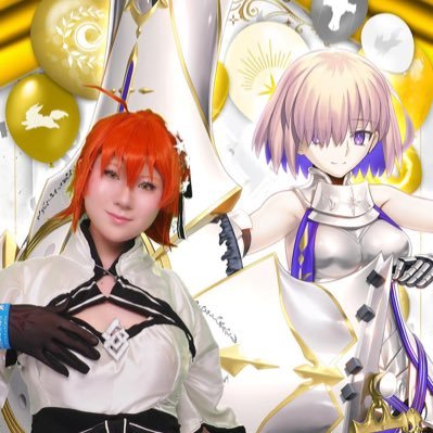 FGOを愛してる😭😭😭/20↑ / FGO,ホヨバ.ジャンプ.🌈🕒…雑食レイヤー / 素人カメラ📸 / 無断転載禁止❌