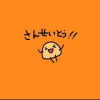 鈴木裕一 (@ryomasakam72046) Twitter profile photo