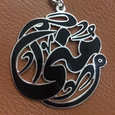 mnmona91's profile picture. Just a girl obsessed with Music 🎶 & Books 📚