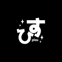 ぴす (@mowgenn) 's Twitter Profile Photo