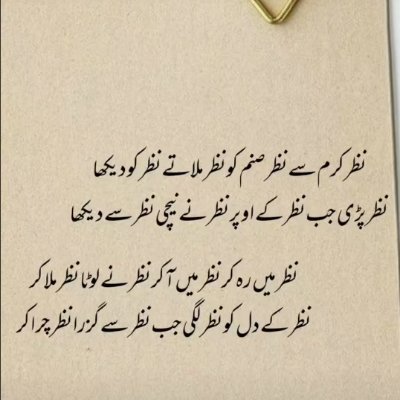 FazalQadir396's profile picture. Free udemy courses