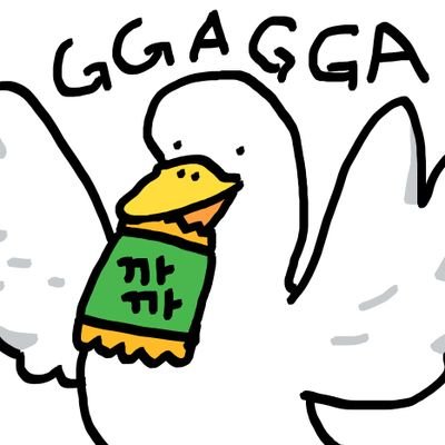 Myopung_On_B's profile picture. 안녕하세요 거위입니다
짐은 궁에 사는 거위 온