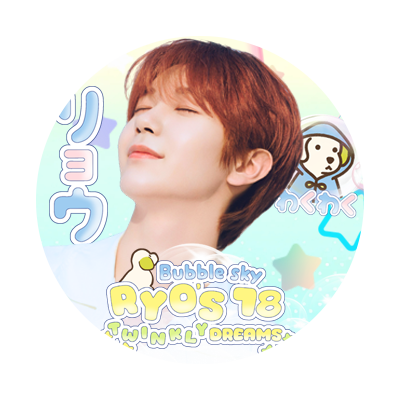 A love alchemist in throneos’ chateau with nctwuish, aiming arrow of wish at wildlingz, Hirose Ryo.