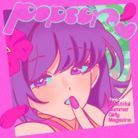 sauco ☆ | comms open (@tangsauco) 's Twitter Profile Photo sauco ☆ | comms open (@tangsauco) 's Twitter Profile Photo