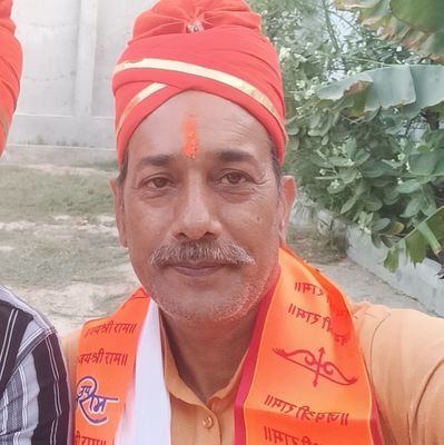 RSS स्वयंसेवक , जिला अध्यक्ष -पुनर्जागरण न्यास ट्रस्ट,रायबरेली,उ०प्र०.