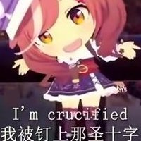 🔞Touhoufan🔞 (@2hudood3) 's Twitter Profile Photo