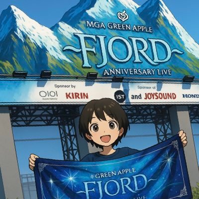 ayamga_jams's profile picture. きっかけはカロリーメイトCM僕のこと/大森さんの才能と歌に惚れたアラフィフ大人JAM'S/2024年沼落ち新参者/JAM'S以外はブロック/10.6&31Harmony/7.26フィヨルド/11.1バベル