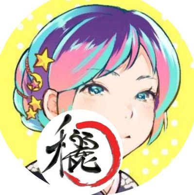 nawaonna's profile picture. 👘騎士X和装女👘🇯🇵 和麗の麗です🤍@kazunawa69🤍イメカラは白🤍
縄は性癖ではない、生きる喜び。
KnightXは箱推し⚔️