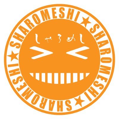 社労士事務所で働く職員のYouTube / 動画クリエーター / 「BLUEPRINT HUSKINGS」 @bp_huskings アンバサダー兼動画編集/動画制作・編集等のご依頼は是非DMください＾＾メインチャンネル「ゆっくり社労士」もよろしくお願いします！！@yukkuri_sr